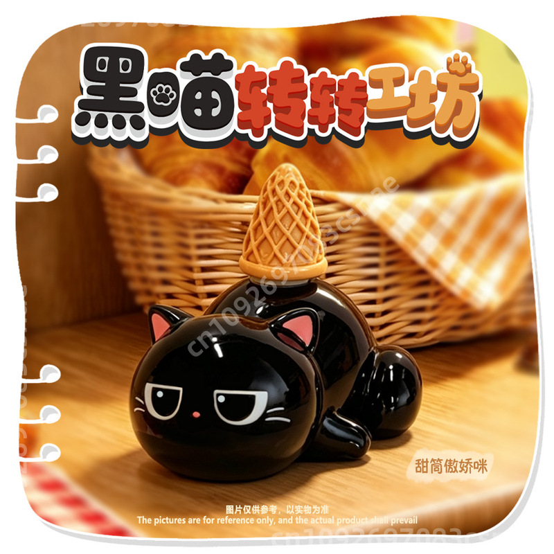 New Black Cat Turn Workshop Se - Resin Craft Workshop 评论和价格