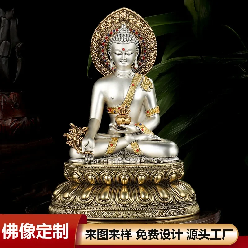 TQH-i7.7 Medicine Buddha Home  - Resin Crafts 评论和价格