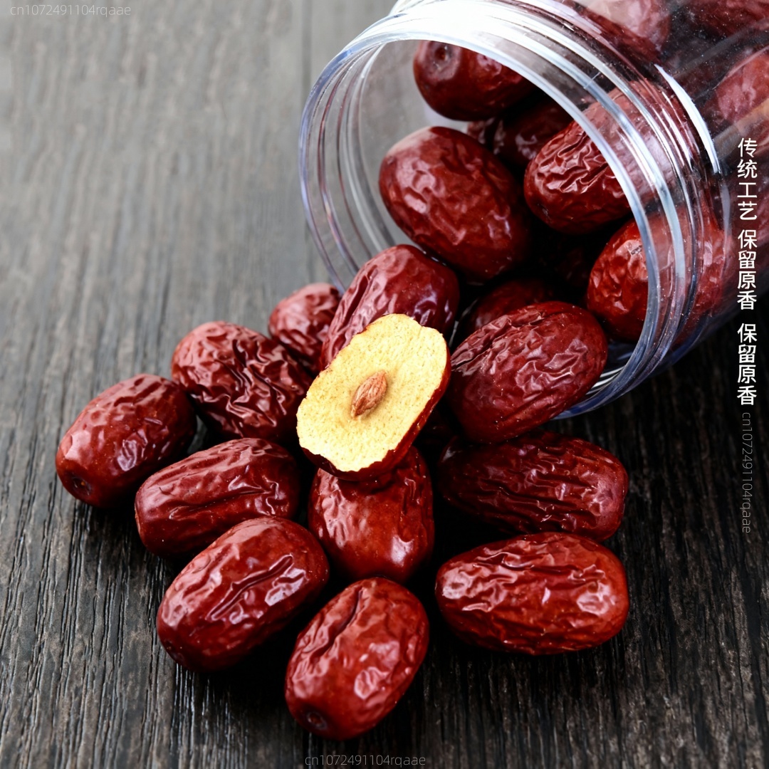 Premium Large Dried Red Dates, - Dried Flower Bulk 评论和价格
