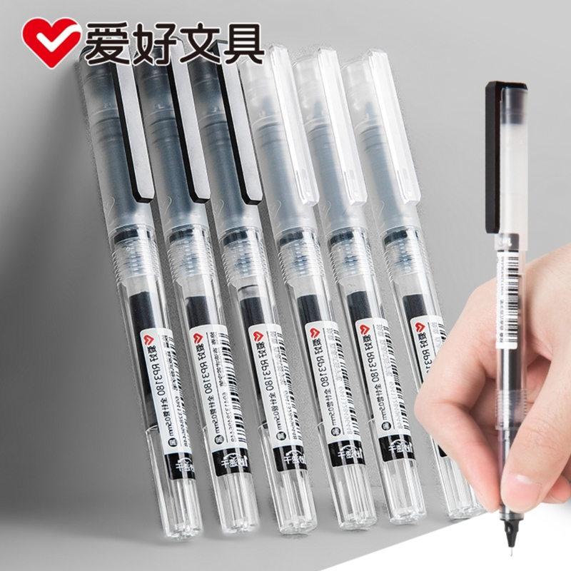 Black Red Quick-Drying Gel Pen - Pilot Pen V5 评论和价格