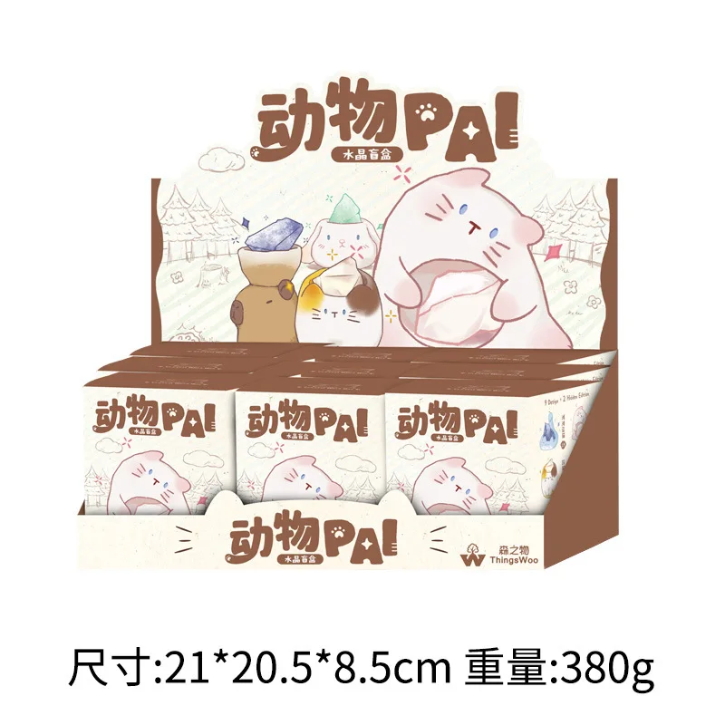 Creative Animal Blind Box Beau - Resin Craft Ideas 评论和价格