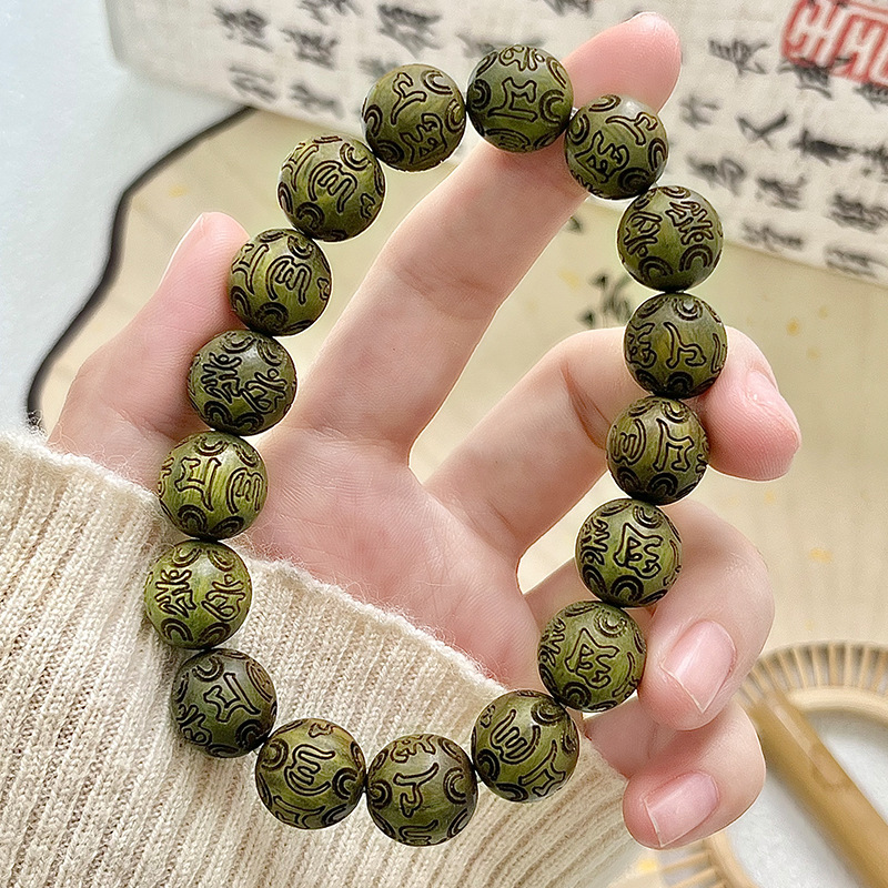 Green Sandalwood Carved Six-Ch - Wood Ring Blank 评论和价格